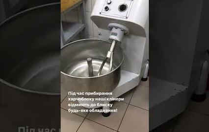 Уборка пипищеблока в Днепре. Клининг профессиональных коммерческих кухонь в ресторане или кафе